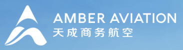 Amber Aviation